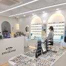 아이젠트리안경 대방점 이미지