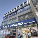 분당-108 | 요넥스 카이자 샤프트와 뱅퀴시 샤프트 당일 피팅 수령 가능한 분당 골프매장 후기