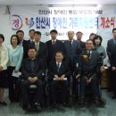 안산시장애인지원센터 이미지