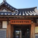 커피커퍼커피박물관 네이버블로그