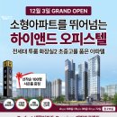 구로-고척-구로-2001 이미지