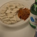 끌림 | 서울 솔로파티 합정 끌림 후기