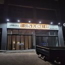 해바라기 손세차 이미지