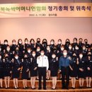 녹색지킴이 이미지