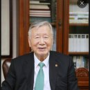 우리나라행정사