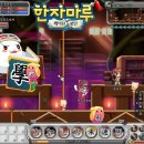 티쓰리영어