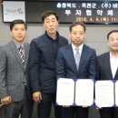 비에스산업 이미지