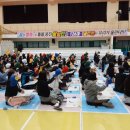 삼일여자고등학교 이미지