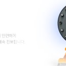 티에스몰드 이미지