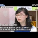 하디심리발달센터