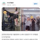 더블짐휘트니스 이미지