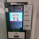 전농점현대자동차 이미지