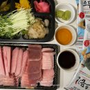 오산조은참치평택국제 - 4742 | 오산조은참치평택국제