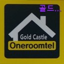 우석약국 | 경기도 광주 고시원 고시텔 골드캐슬 원룸텔 성남점 광주 고시원 골드캐슬, 편리한 위치와 시설