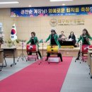 [북부] 고고장구 이미지