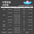 스포츠센터더논현