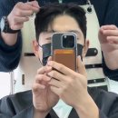 광주미용실 첨단미용실 손질편한 가일펌
