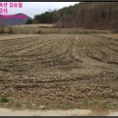 산대보건진료소 이미지