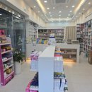 탕정드림약국 이미지