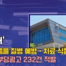 다산종합식품 이미지