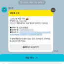 블로썸코리아 | 국민 애착인형 젤리캣 한국 공홈 버니M사이즈 블로썸 블러시 버니체리 구매 가격 후기