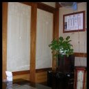 남도장어구이 이미지