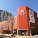 주식회사 식자재마트 이미지