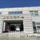 내수보건지소 이미지