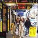 무주김밥나라 이미지