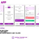 낙생초등학교 이미지