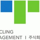 알엠에코 이미지