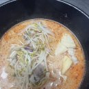 하모니치킨