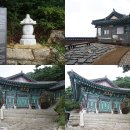 형제봉 이미지