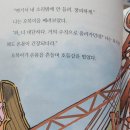 오복슈퍼 이미지