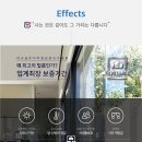 오산시청(별관) 이미지