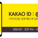 젬마헤어샵 이미지