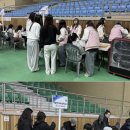 빅콘서트 이미지