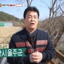 (주)진한통상 이미지