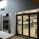 대동천주교성당 건너편 이미지