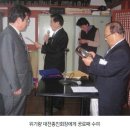 범곡 Daum카페