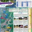 갈맷길 8-2 구간 이미지