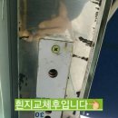 둔촌세계로약국 네이버블로그
