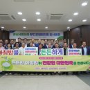 신평농협미곡종합처리장 이미지