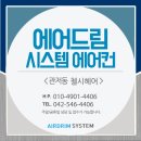 첼시헤어 이미지