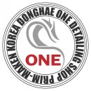 프라임마켄동해 이미지