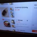 소연옥 이미지