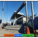 한솔오일뱅크주유소 이미지