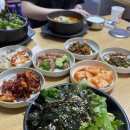 은나식당