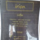 모전로 이미지