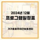 서평8길 이미지